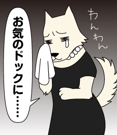 072