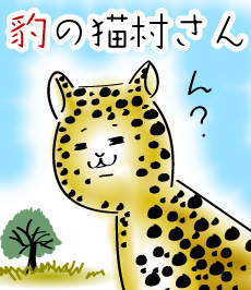 104