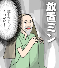 212