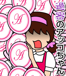 215