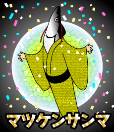 217