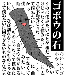 219