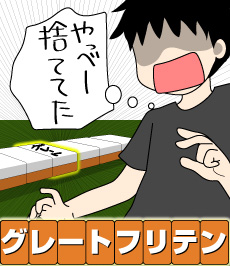 631
