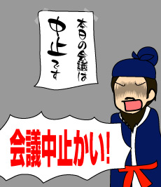 765