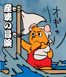 1333