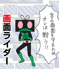 025
