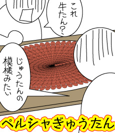 026