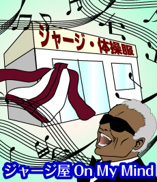064