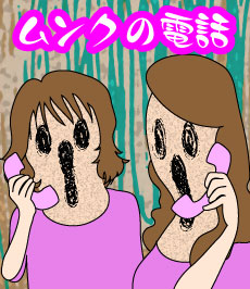 1057