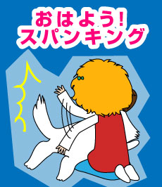 1064