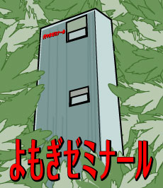 1101