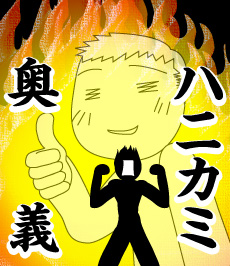 114