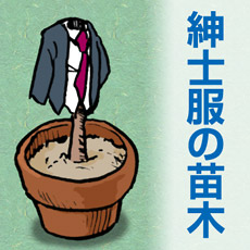 1451