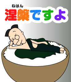 269