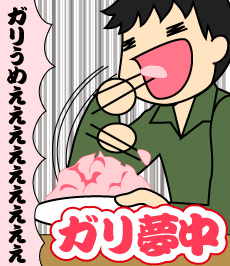 429