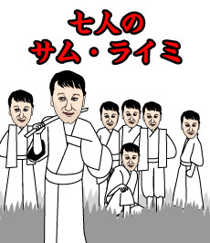 842