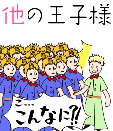 132