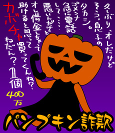 166