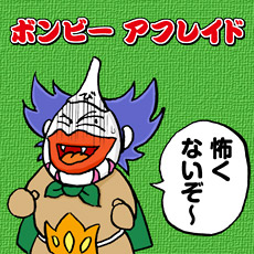 1454