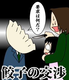 220
