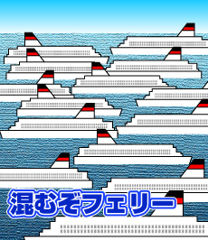 792