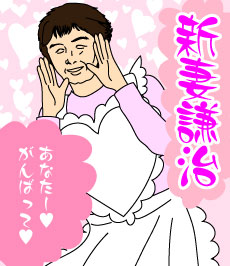 940