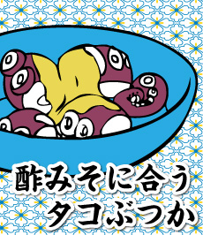 1188