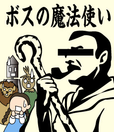107