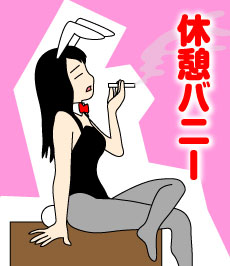 1050