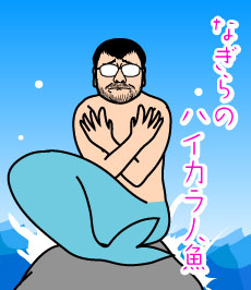 968