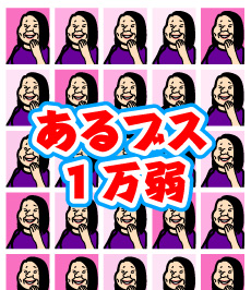 1173