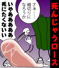 407
