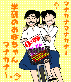 733