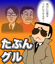 727