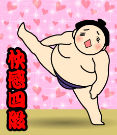 789