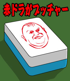 832