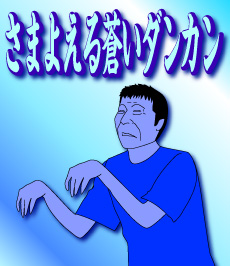 916