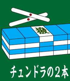 800