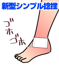 824
