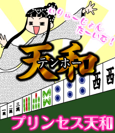 640