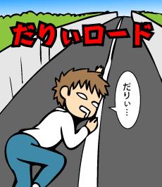 1222